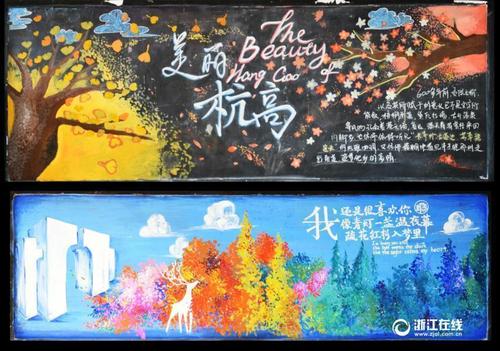 制作仿真车辆行驶证
